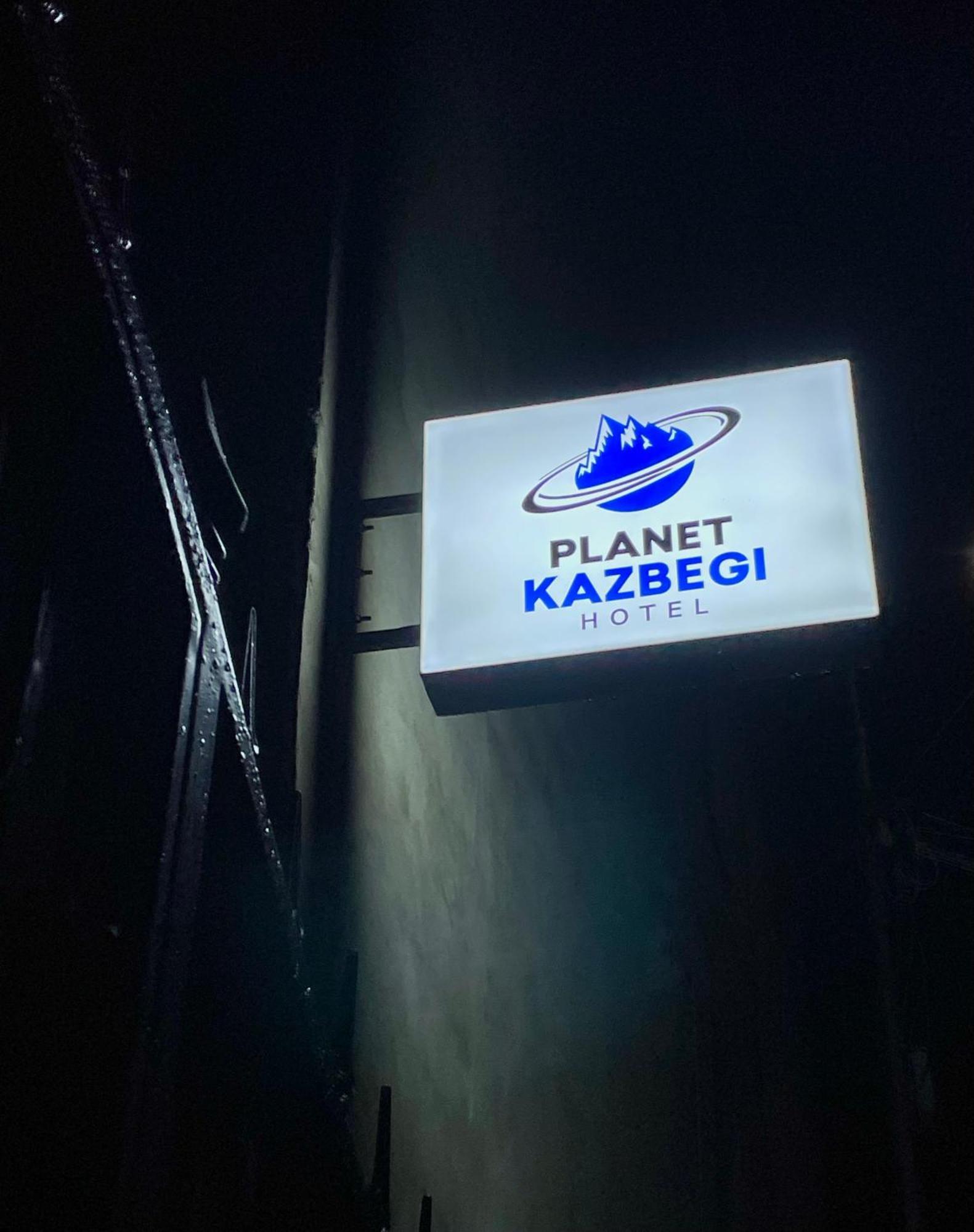 Planet Kazbegi Hotel Exterior foto